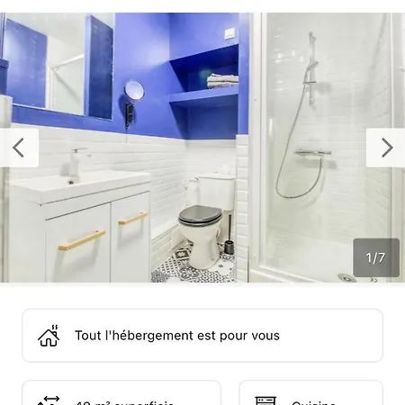 F2 Proche Commodite 公寓 *